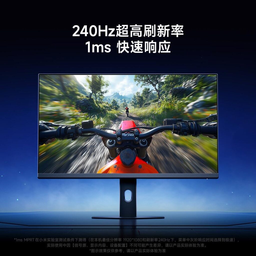 Redmi’s New G24 Gaming Monitor Hits 240Hz, Costs Less Than a Gamepad ...