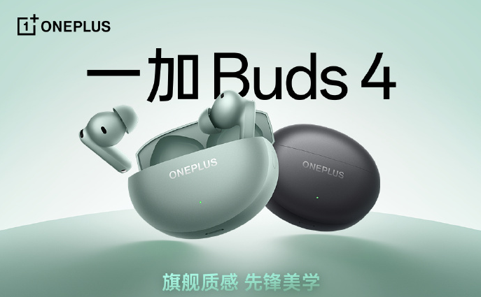 OnePlus Buds 4