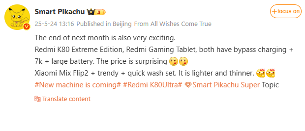 Tablet gamer Redmi