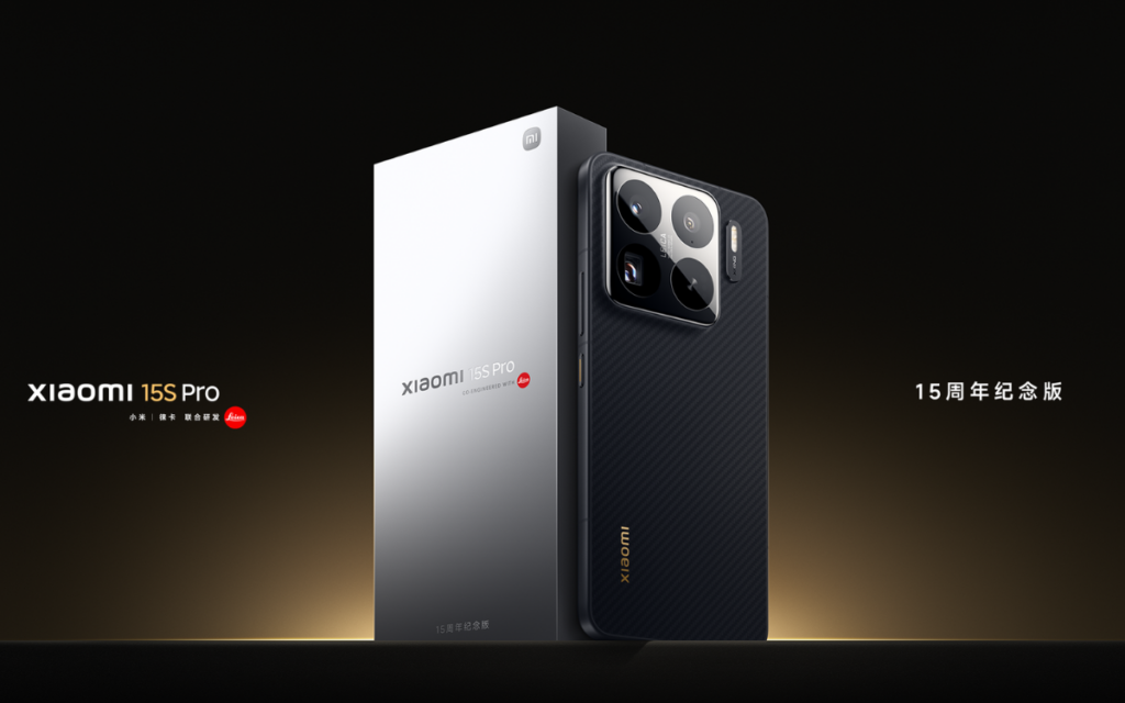Xiaomi 15s Pro