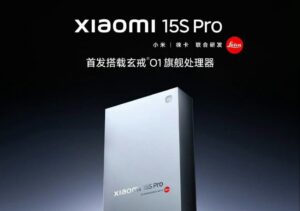 Xiaomi 15s Pro box image 1 1