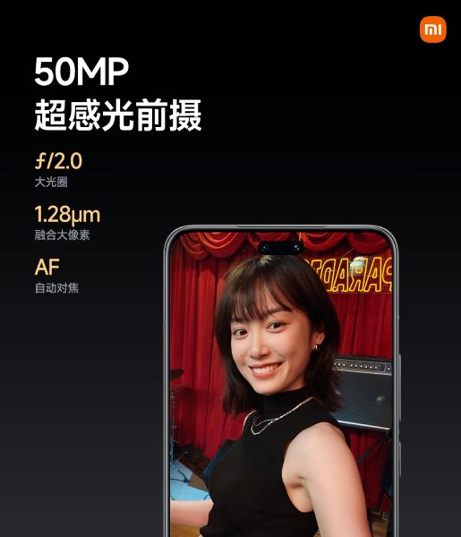Xiaomi Civi 5 Pro Cameras