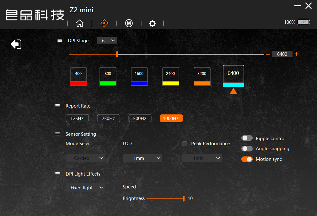 Zaopin ZPW Max Gaming Mouse Review