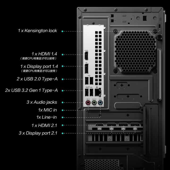 ASUS ROG Zephyrus G6X desktop