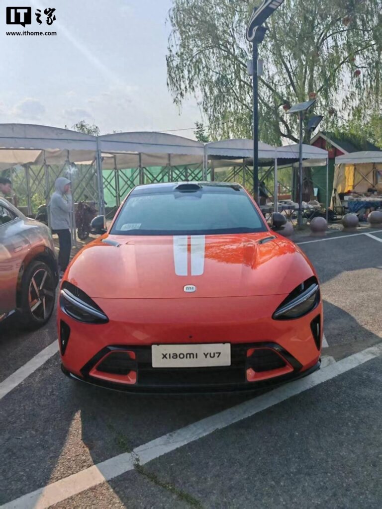 Xiaomi YU7 Lava Orange