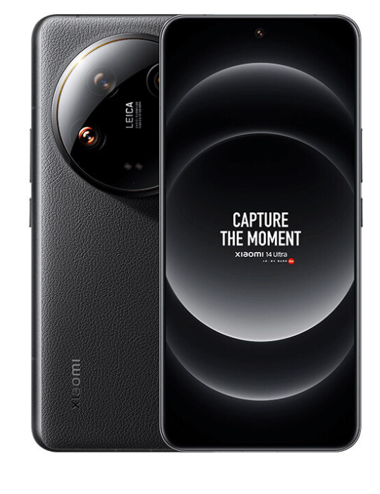 Unbelievable Deal: Get the Xiaomi 14 Ultra for $500 Off – Now Just