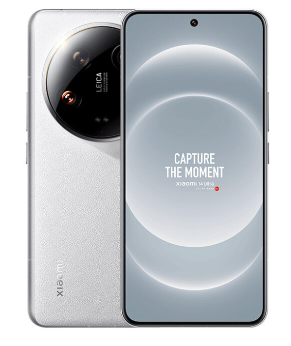 Unbelievable Deal: Get the Xiaomi 14 Ultra for $500 Off – Now Just
