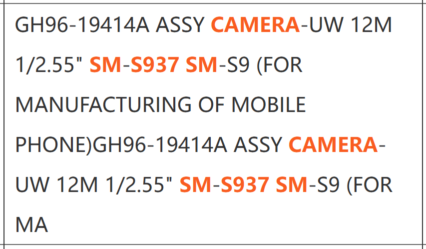 Perbandingan kamera ultrawide Galaxy S25 Edge dengan varian Ultra