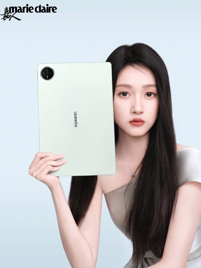 Huawei MatePad Pro 13.2 2025 blue variant