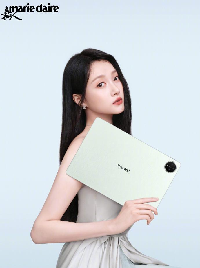 Huawei MatePad Pro 13.2 2025 blue variant