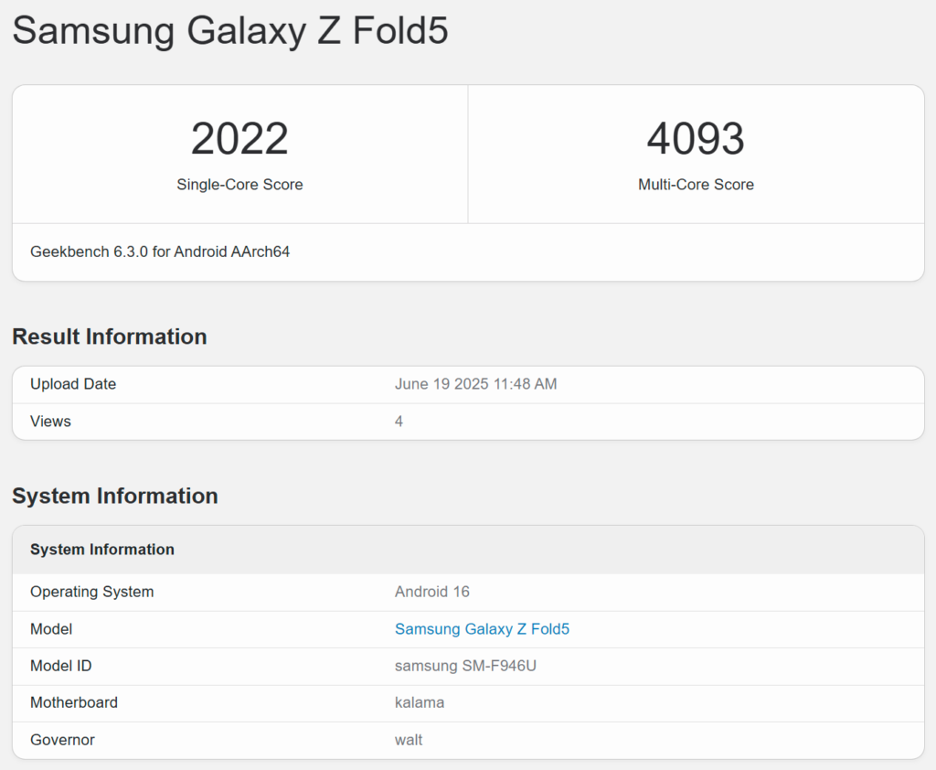 Galaxy Z Fold 5 One UI 8 firmware