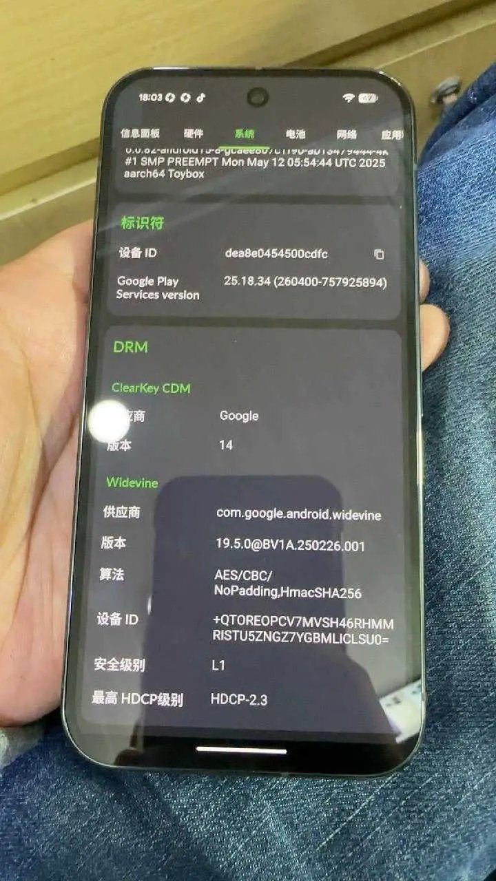 Google Pixel 10 Pro prototype live shot 