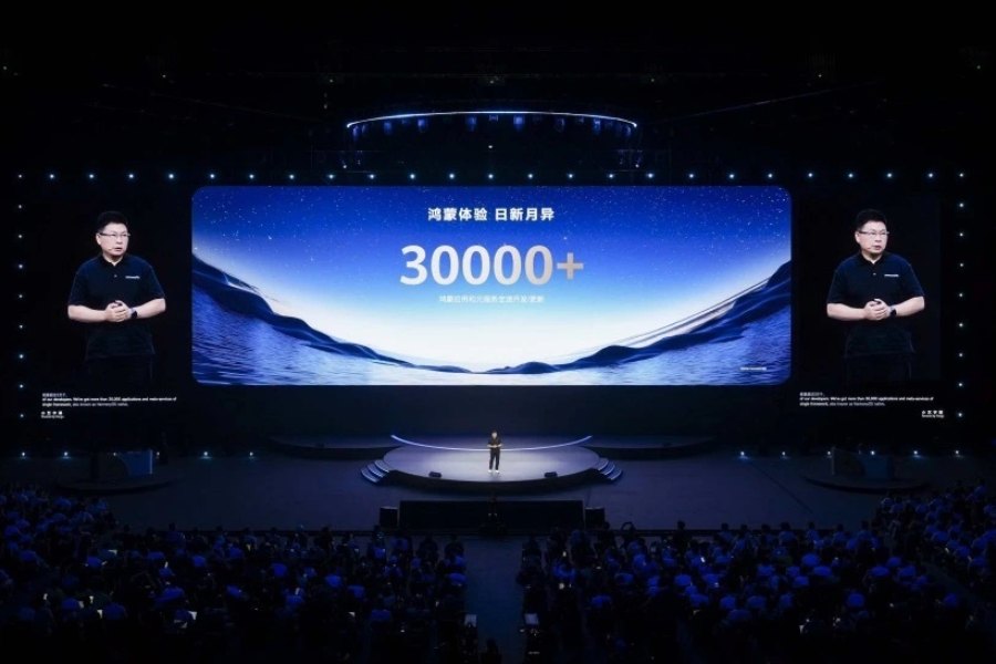 HarmonyOS 6 applications count