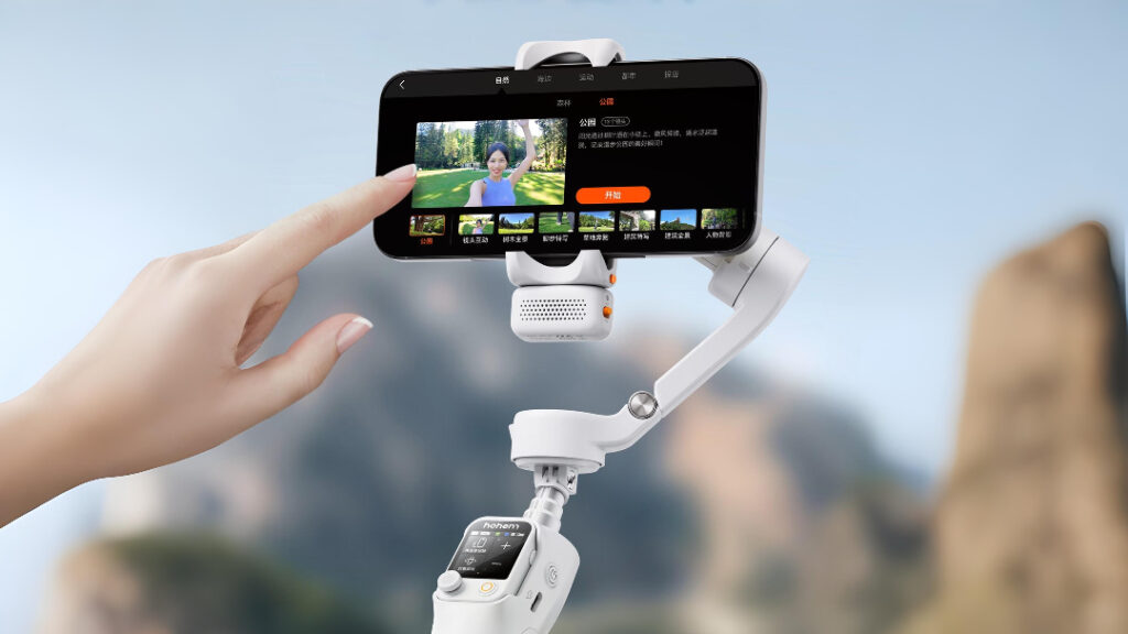 Hohem V3 Ultra Gimbal