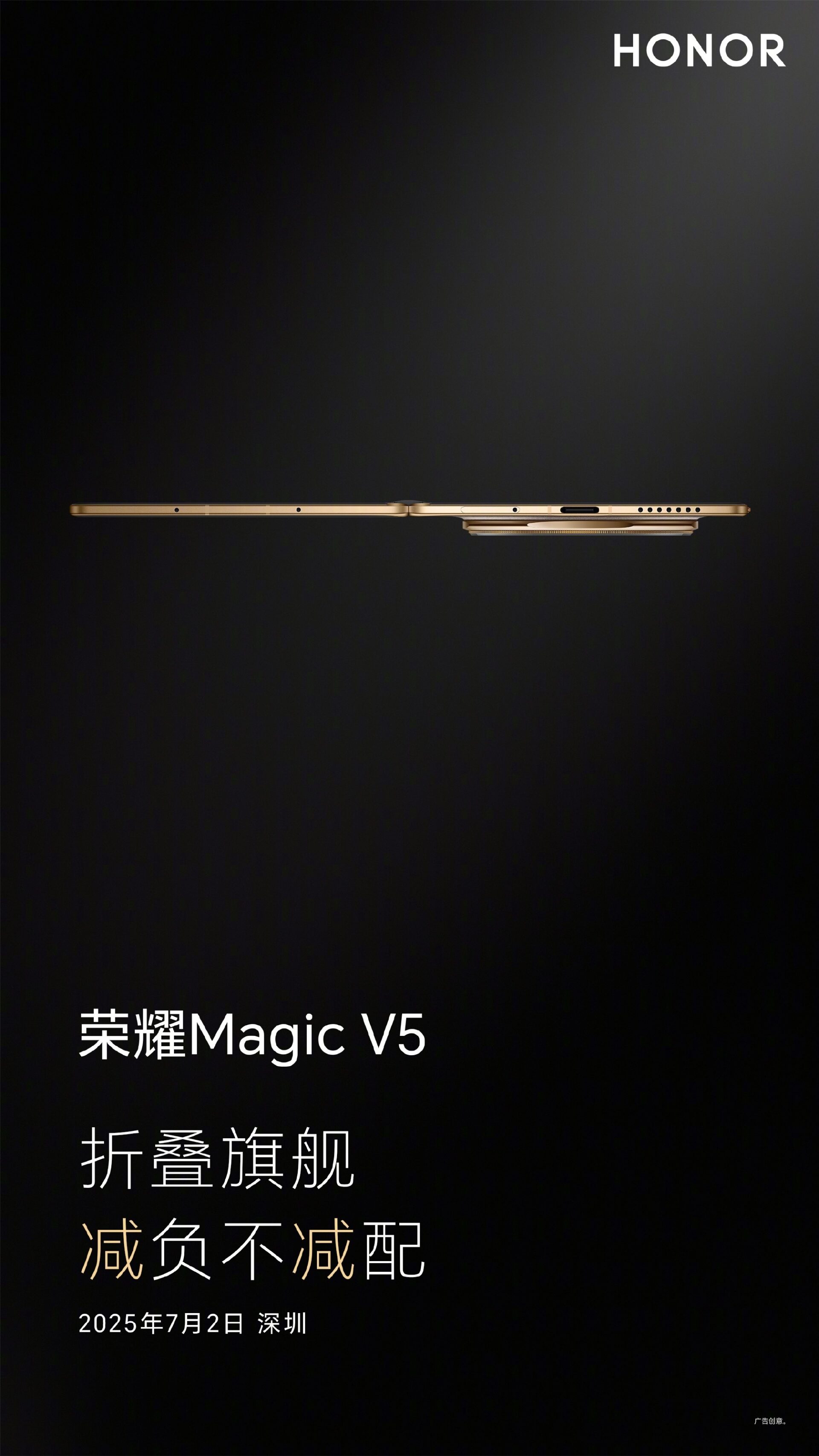 Đây rồi Honor Magic V5: Điện thoại màn hình gập mỏng nhẹ nhất thế giới, pin tận 6.100mAh, chip Snapdragon 8 Ellite- Ảnh 6.