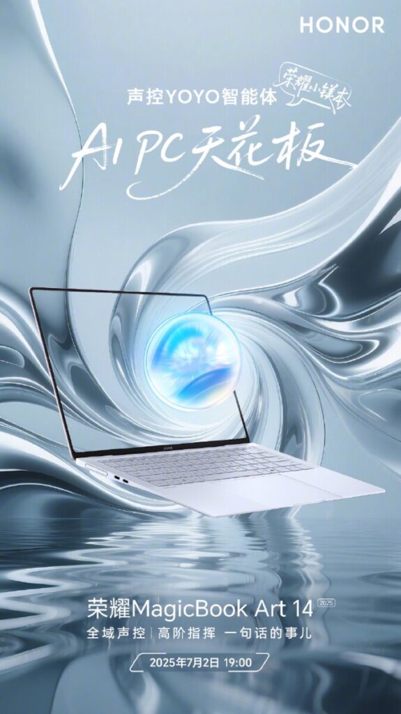 Honor MagicBook Art 14 2025