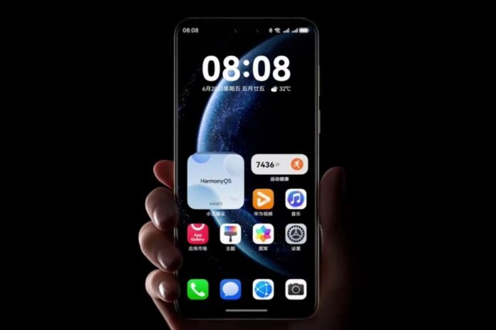 Huawei HarmonyOS 6 launched