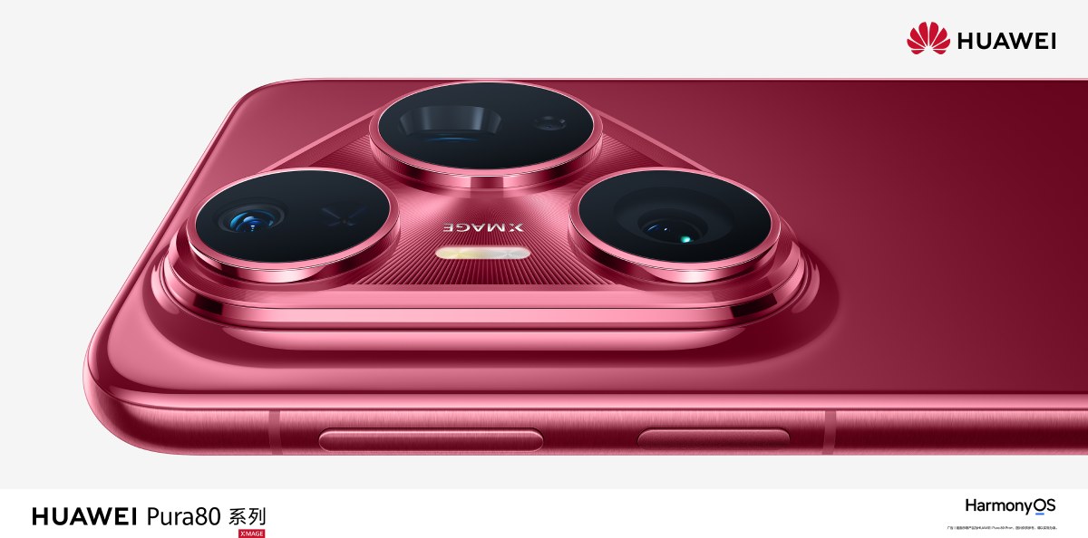 Huawei Pura 80 pertahankan desain kamera ikonik