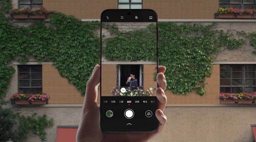دوربین هواوی پورا ۸۰ اولترا