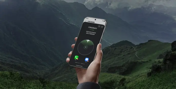 Huawei-Pura-80-Ultra-satellite-messaging