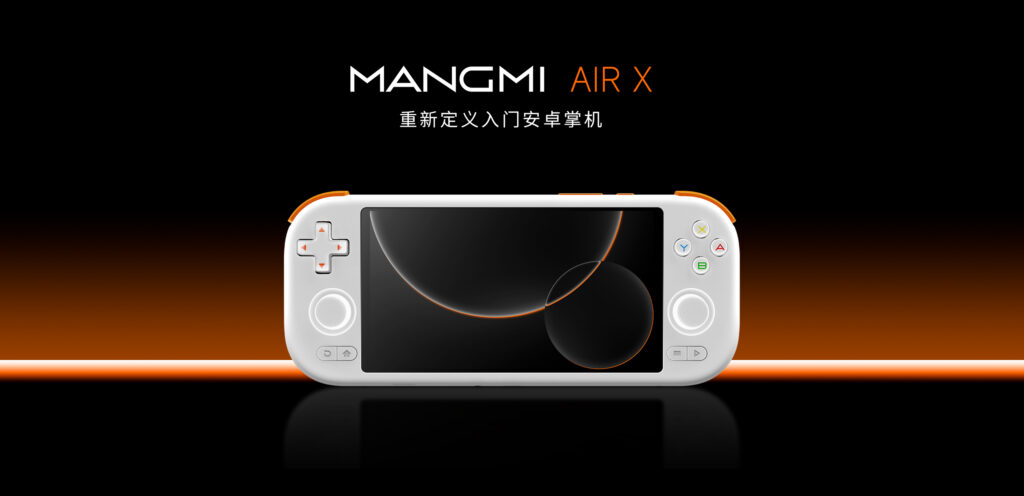 Mangmi Air X Handheld