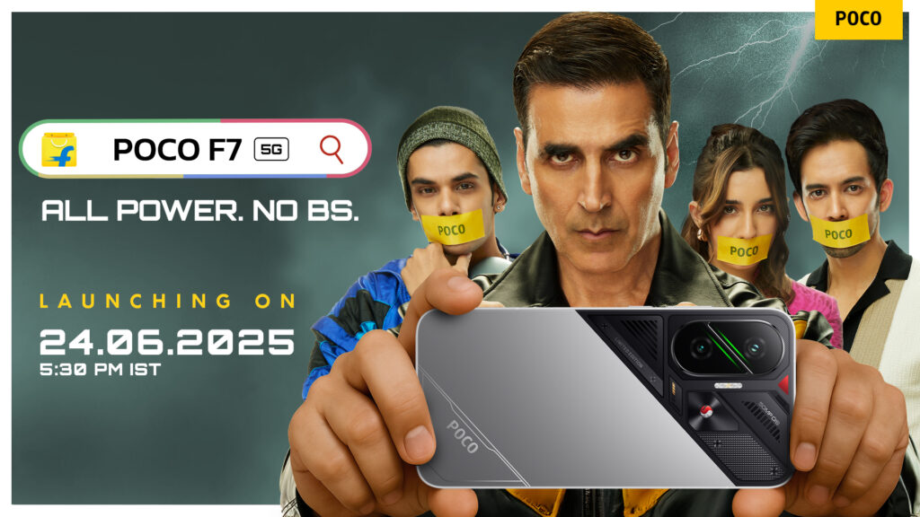 POCO F7 इंडिया लॉन्च तिथि