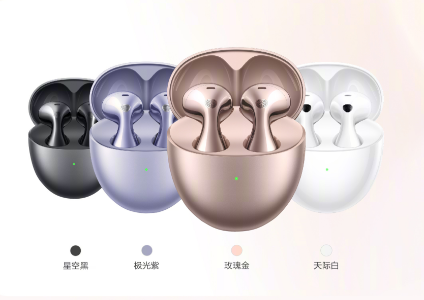Huawei FreeBuds 6 Rose Gold Edition