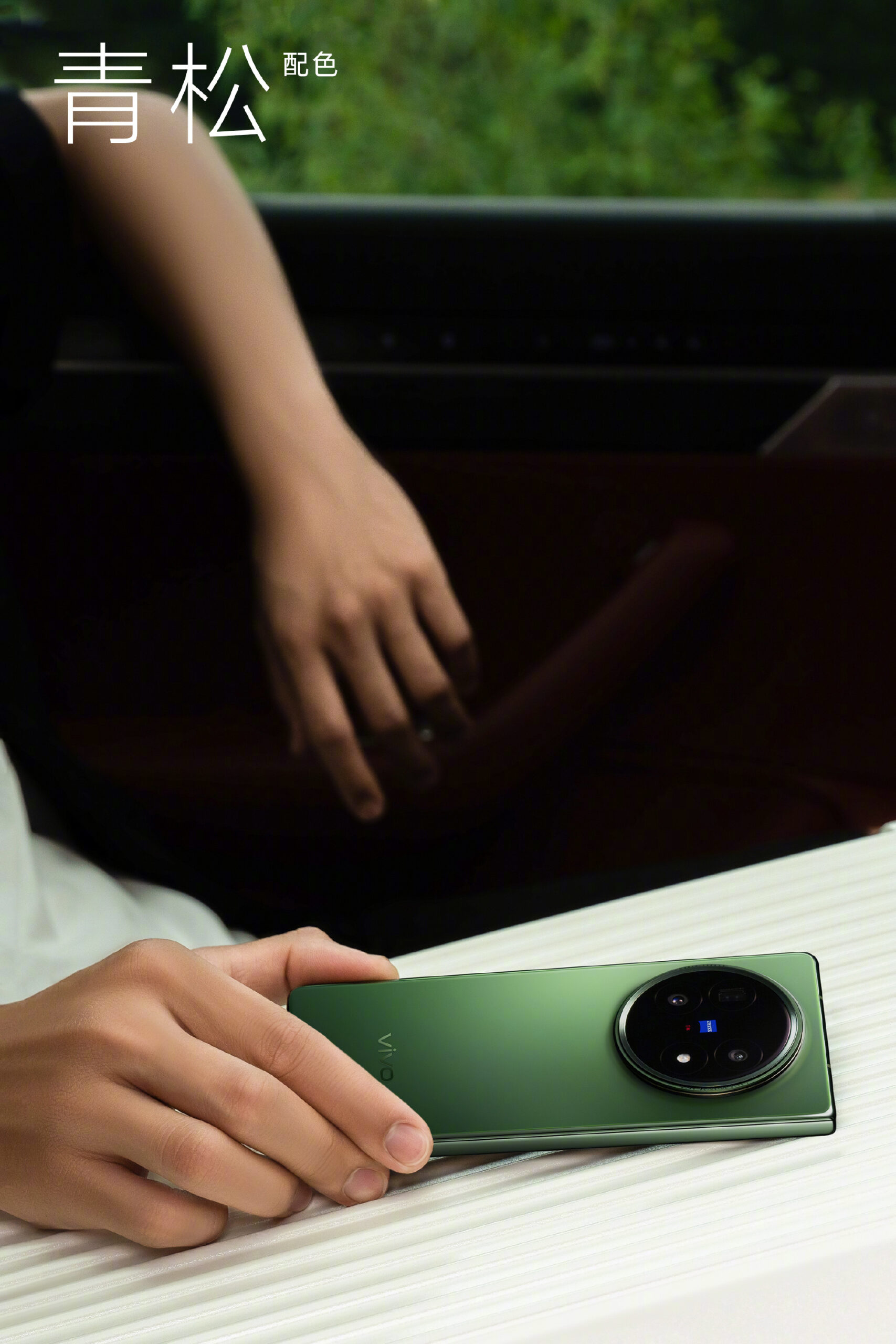 Vivo X Fold 5 Launching June 25 with Three Color Variants