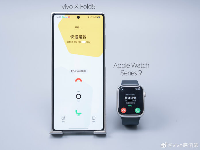 Vivo X Fold 5 and Apple Watch Series 9