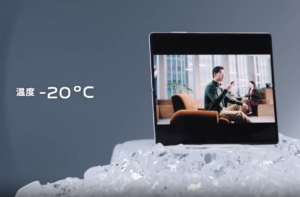 Vivo X Fold 5 tested to survive -20°C conditions with no performance drop