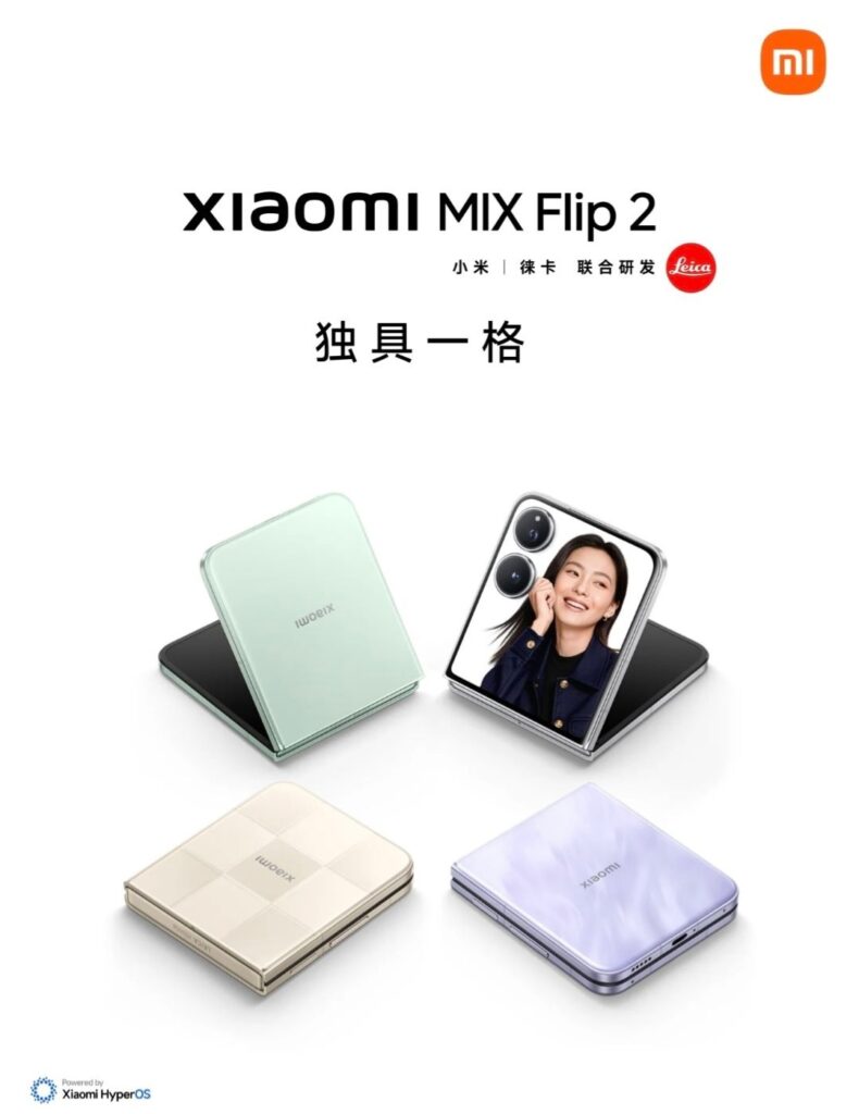 Xiaomi MIX Flip 2