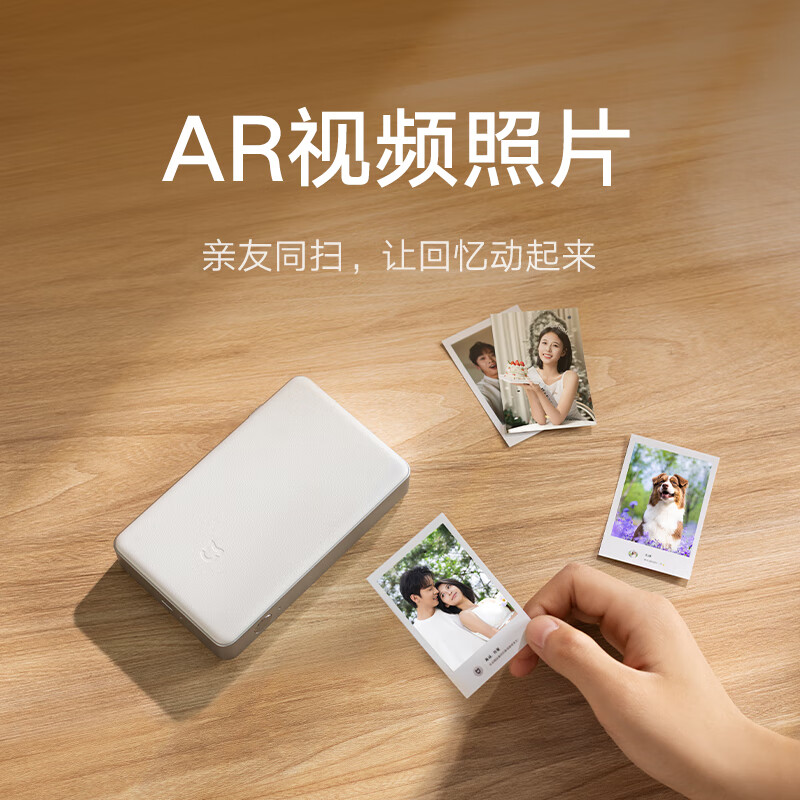Xiaomi Portable Photo Printer Pro　新品 購入のための最良かつ最新の価格 Xiaomi ポータブルフォト
