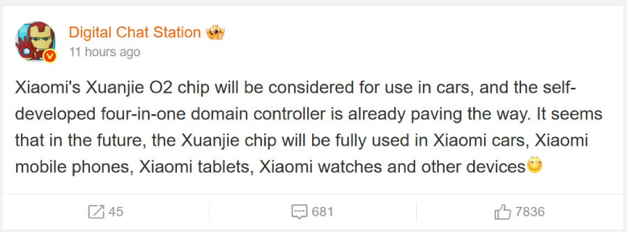 Xiaomi XRING O2 chip