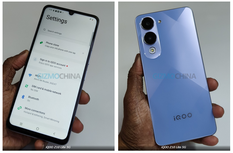 iqoo Z10 लाइट 5g