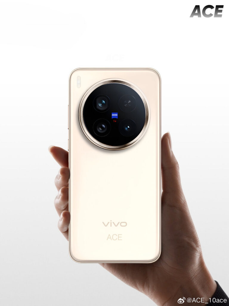Vivo X300 Pro