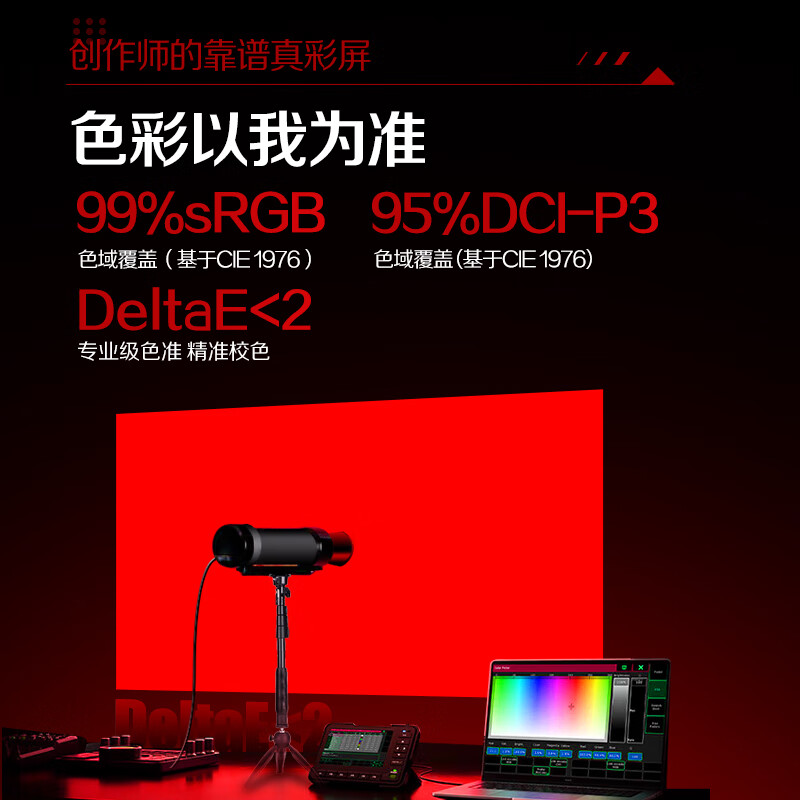 AOC U32G4 Monitor