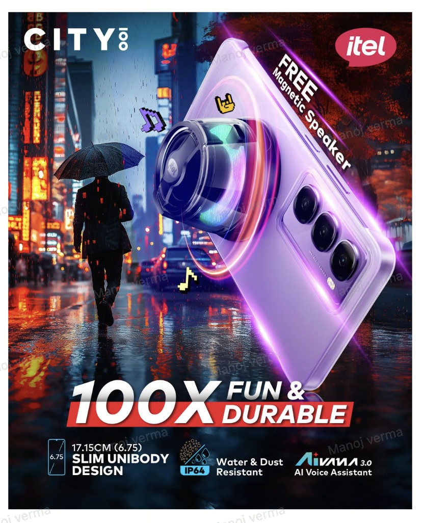 itel City 100