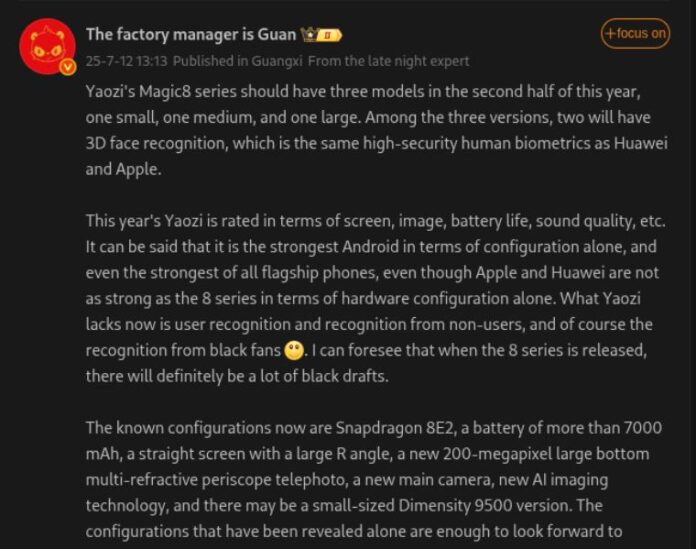 “Honor Magic 8 Mini” gəlir? Kompakt flaqmanla bağlı ilk sızmalar yayıldı
