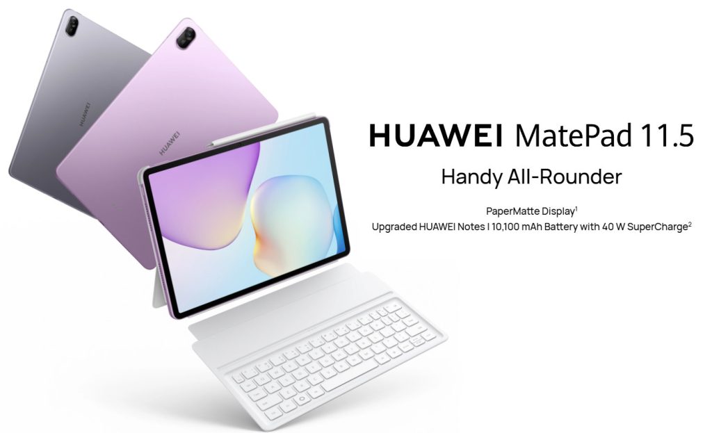 Huawei MatePad 11.5 (2025)