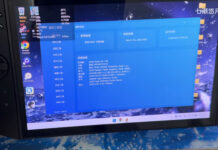 Lenovo Legion Go 2 Prototype Surface Online Ahead of Launch Lenovo Legion Go 2 Prototype