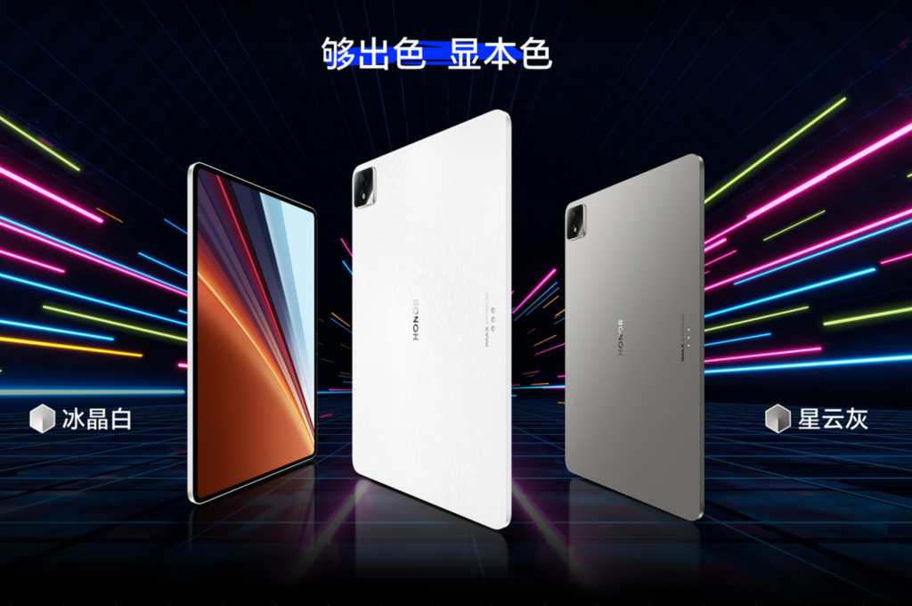 Honor Tablet GT 2 Pro