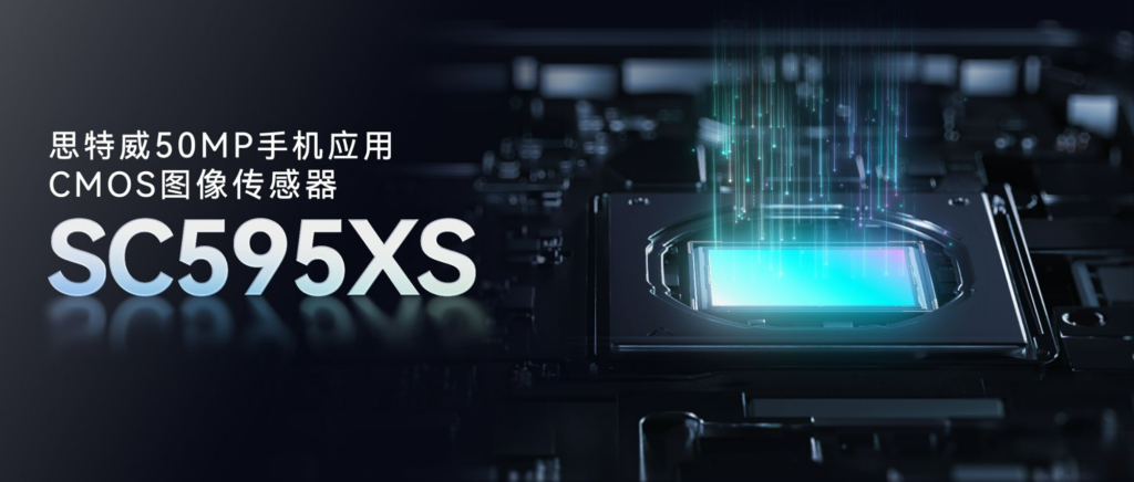 SNARTSENS SC595XS