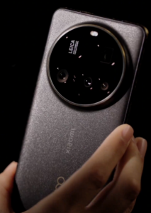 Xiaomi 15 Ultra 100 Years of Leica Edition