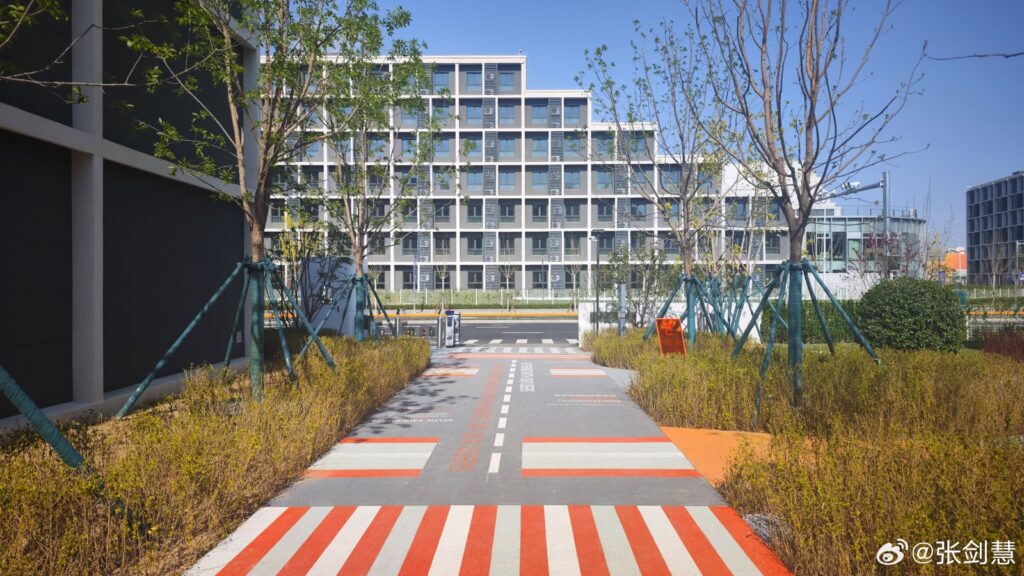 Xiaomi smart youth apartments