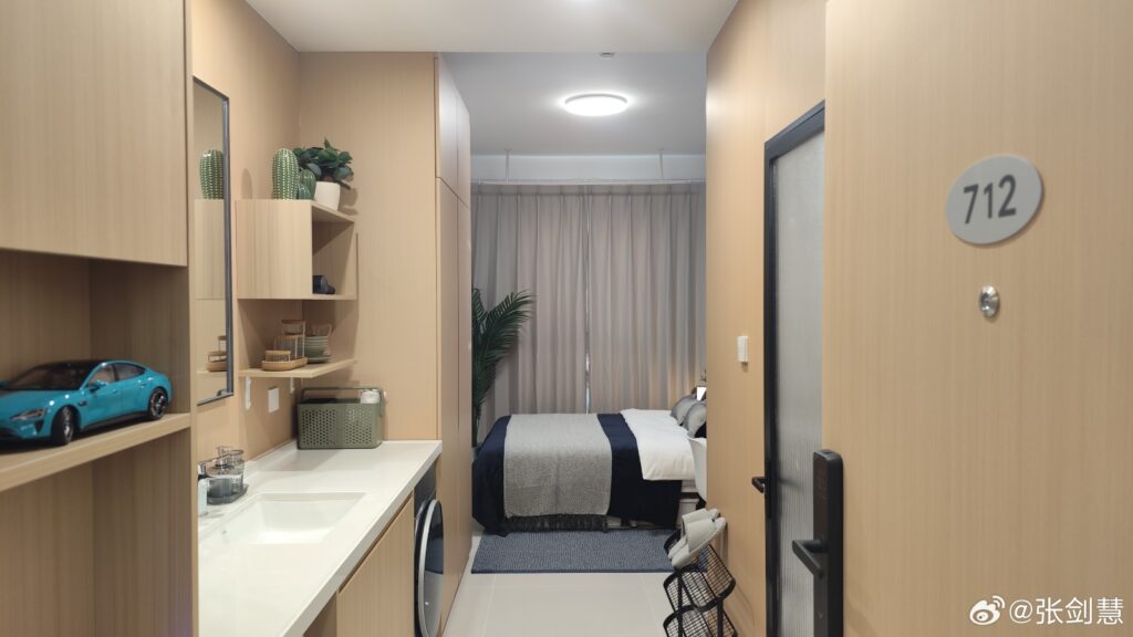 Xiaomi smart youth apartments