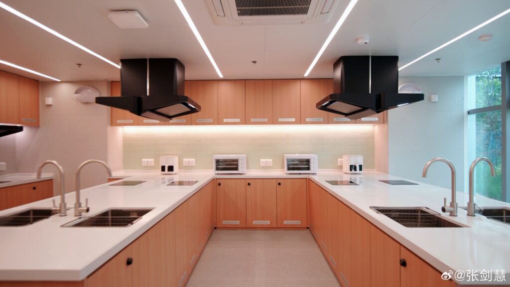 Xiaomi smart youth apartments