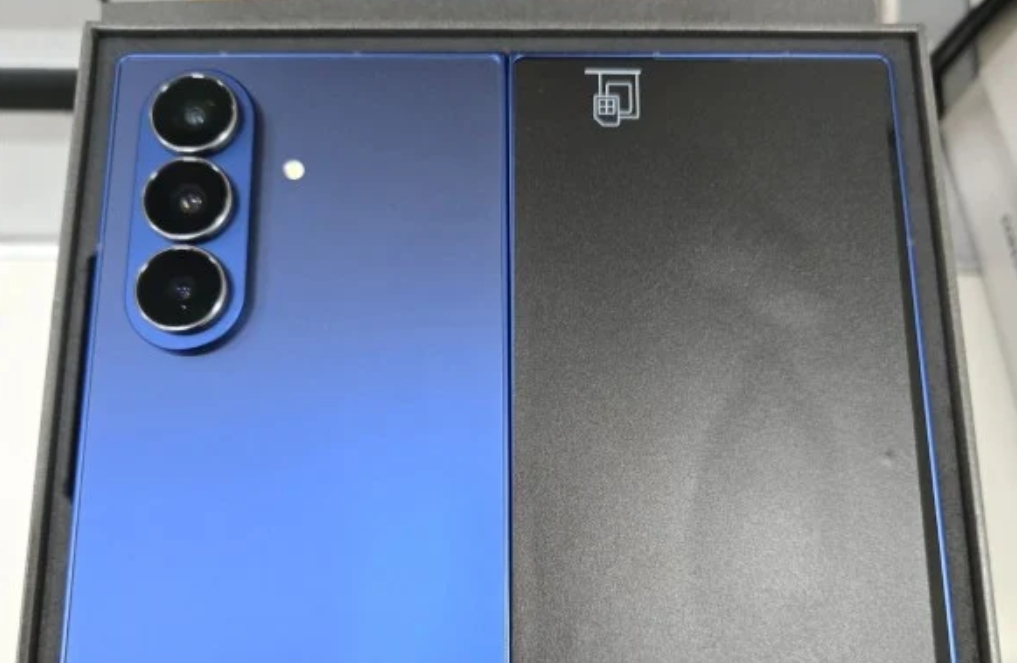 galaxy z fold 7