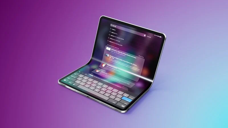 iPhone गुना रेंडर