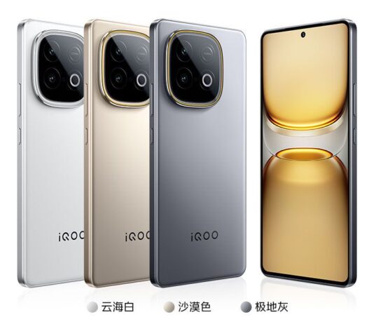 iQOO-Z10-Turbo-colors-534x462.jpg