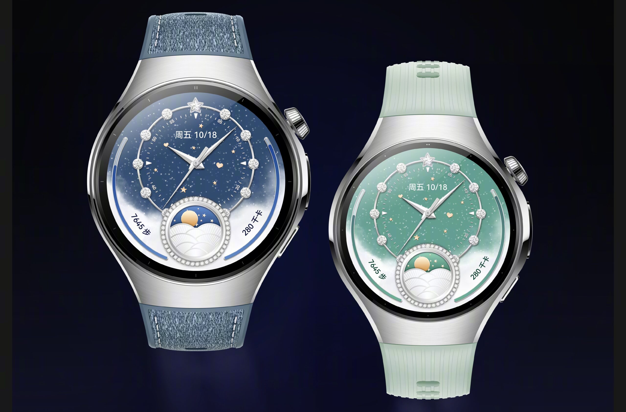 Huawei Watch 5 gets new Aurora Green and Galaxy Blue colors